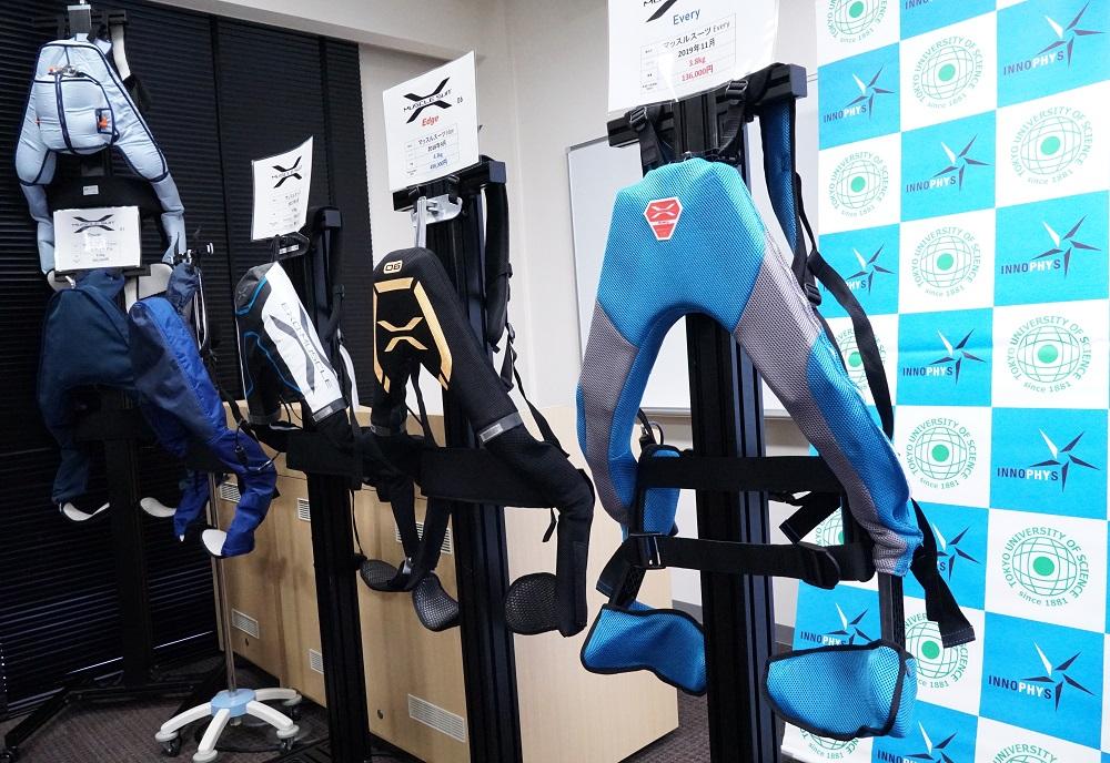 innophys4.jpg